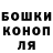 ГАШ 40% ТГК Vlador Richi